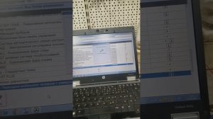 Ремонт блока abr тормозная система мерседес 221