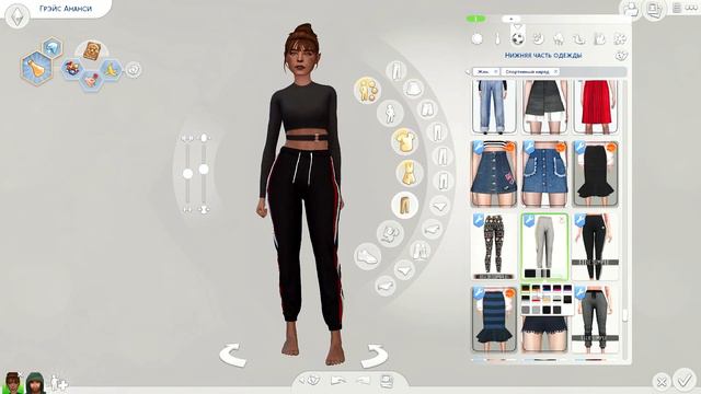 Друзья - приверженцы | Townie Makeover смотреть онлайн