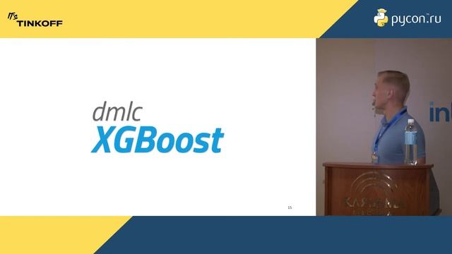 Ярослав Игошев. Distributed Data Processing and XGBoost Training and Prediction смотреть онлайн