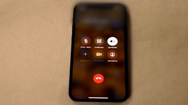 мой номер +79167691211 звоните смотреть онлайн