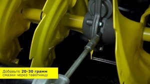 Как смазать редуктор на снегоуборочной машине HUTER