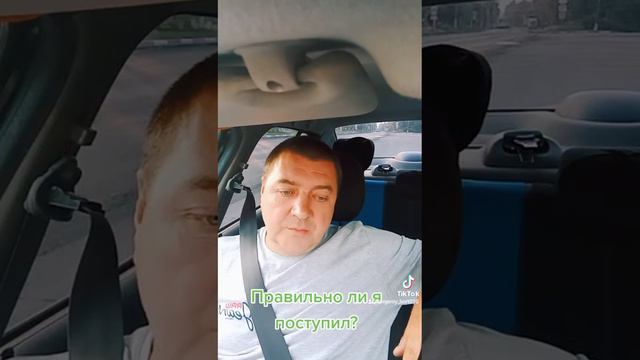 #такси #борт010 #провинция Правильно ли я поступил? смотреть онлайн