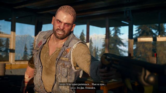 DAYS GONE on PC (ЖИЗНЬ ПОСЛЕ на ПК) 😡 #10-30 прохождение без комментариев смотреть онлайн