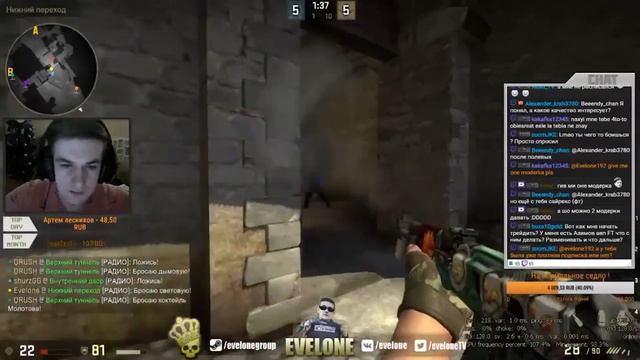 ИСТОРИЯ УСПЕХА ПОПУЛЯРНЫХ СТРИМЕРОВ *EVELONE BUSTER XQC ISHOWSPEED*