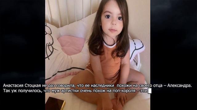 "Еще одна дочь Киркорова": Стоцкая показала подросшую наследницу смотреть онлайн