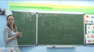 Урок для родителей: математика, системы счисления