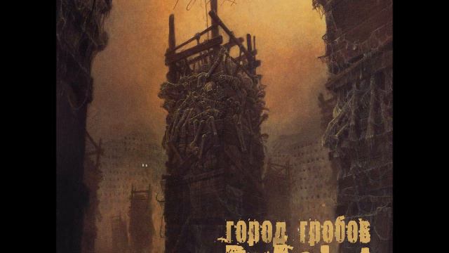 Braslet - Что бы в мире стало лучше чем было смотреть онлайн