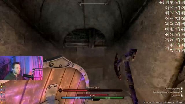 Самый легкий Ветреный Пик. Это даже не смешно | Skyrim RFAB X смотреть онлайн