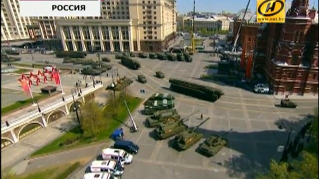 Парад на Красной площади смотреть онлайн