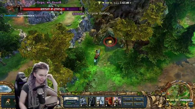 King's Bounty: Перекрестки миров. Мод Спортивный. Невозможный без потерь. День 9 смотреть онлайн