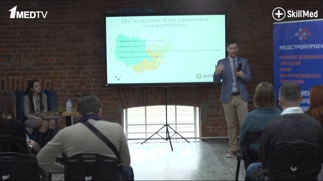 Как заказывать услугу SEO и контролировать работу подрядчика смотреть онлайн