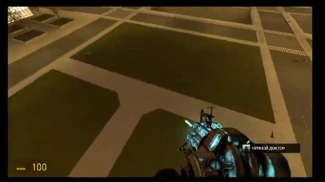 [Garry’s Mod] как правильно летать на пропах смотреть онлайн