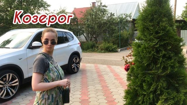 Скетч ? смотреть онлайн