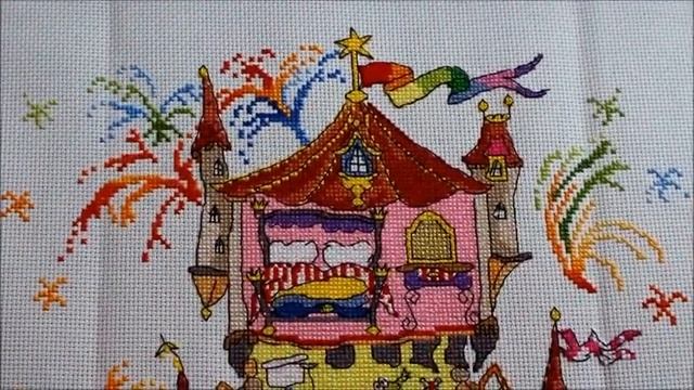 Вышивка крестиком: Завершение процесса Замок принцессы от Bothy Threads / Отчет №5 смотреть онлайн