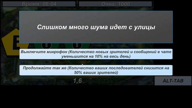 Хочу собрать коллекцию всех игр в мире ! ( Streamer Daily ) смотреть онлайн