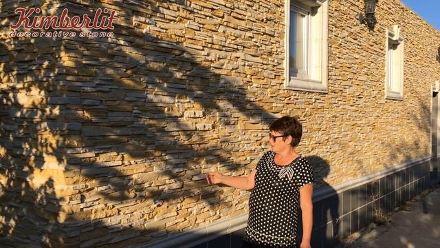Искусственный камень Скала 10-007 для отделки фасада гаража. Отзыв 11 - Любовь (Калуга) смотреть онлайн