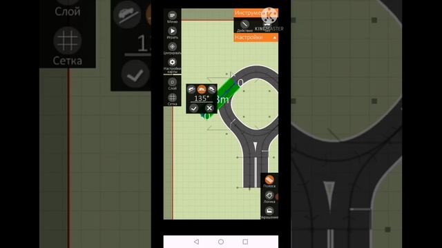 Как построить круговое движение в игре Intersection controller смотреть онлайн