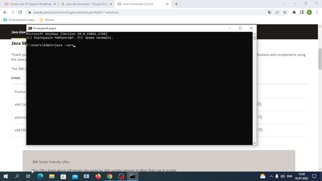 Java - Урок 1. Завантаження і встановлення Java JDK. Завантаження і встановлення IDE для Java. смотреть онлайн