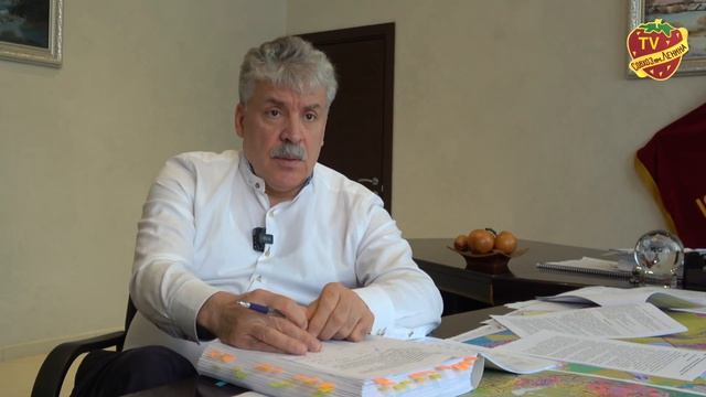 Почта в Совхозе имени Ленина работает в штатном режиме смотреть онлайн