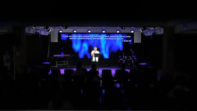 Устройство дома духовного / Молодежное служение "ARK_YOUTH" / Александр Даниeлян / 12.09.2021 смотреть онлайн