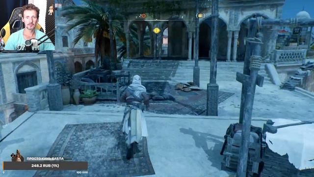 Assassin's Creed Mirage | НА РУССКОМ | #ps5 #assassin #mirage #assassinscreedmiragegameplay