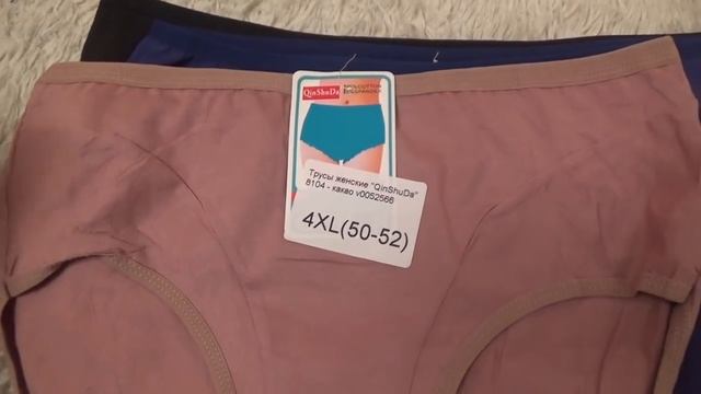 Я в КРАСНОМ. Шикарные обновки. Распаковка от Василька. смотреть онлайн