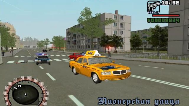 GTA Криминальная Россия | ГАЗ-3110 против ВАЗ-2109, 21099 car chase scene смотреть онлайн