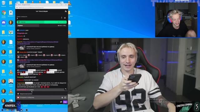 парадеевич смотрит: топ моменты с Twitch | сын депутата едет домой (часть 2)