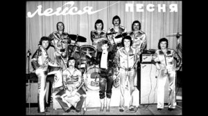 Легендарные песни СССР. ПЕсни ВИА Лейся, песня