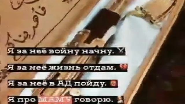 Temnota Love ❤❤❤ моя королева ето моя Мама😍😍 смотреть онлайн