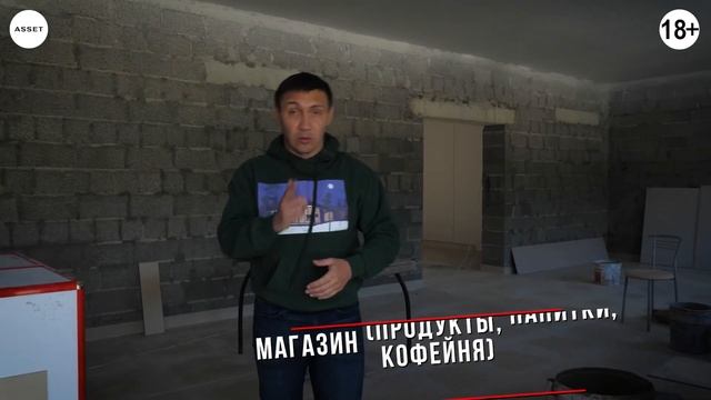 Сельская ипотека в 2022 году. Спортивная площадка, магазин и фитнес в коттеджном поселке | ЭКО ПАРК смотреть онлайн
