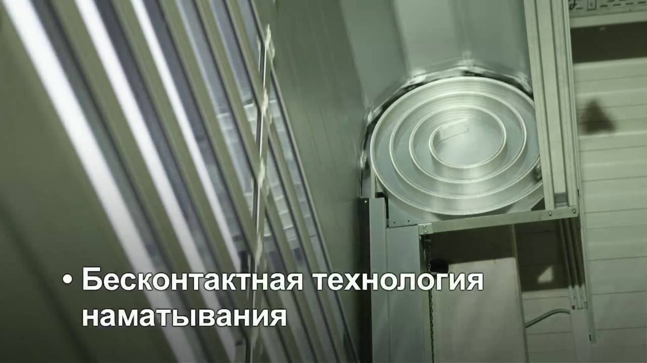 Компания "ВРАТАРЬ". Почему ваши сотрудники часто болеют? смотреть онлайн