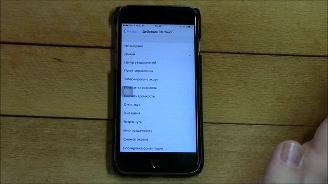 iPhone 6S - все что вы хотели знать о нем! смотреть онлайн
