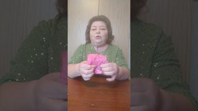 Аппликация из мятой бумаги "Воздушный шарик". Савкина Наталия Григорьевна. смотреть онлайн