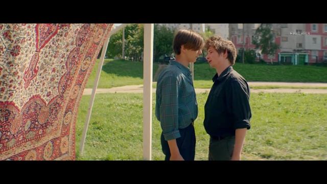 Мир! Дружба! Жвачка!: Долг цыгану смотреть онлайн