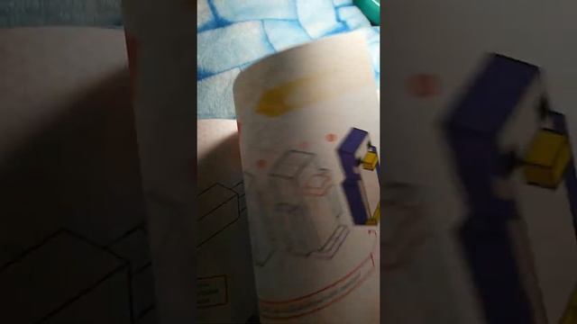Листаем книгу "Нарисуй свою вселенную в стиле Minecraft" смотреть онлайн