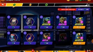 Баги в игре черепашки ниндзя легенды