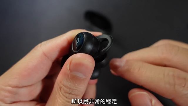 ANKER回來啦！！！ Anker Soundcore Life Dot 2 NC 開箱 體驗 上手 評測 || 好放HaveFun смотреть онлайн