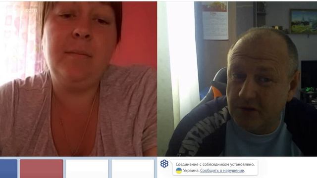 Львив за мир, но не за тот мир а за другой смотреть онлайн