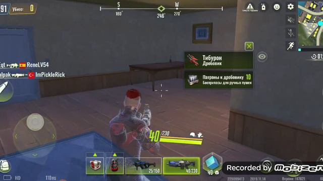 Играем в CYBER HUNTER три или больше каток смотреть онлайн