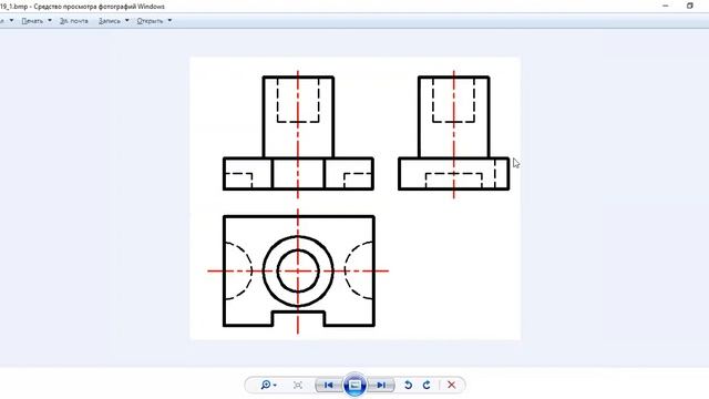 Виды, разрезы и сечения (теория)