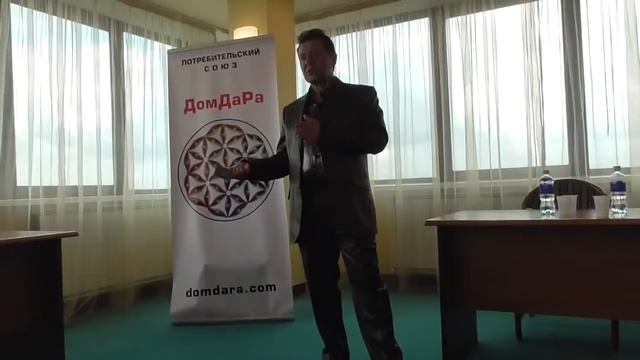 Что такое потребительский союз ДомДаРа? Президент Владимир Сорокин смотреть онлайн