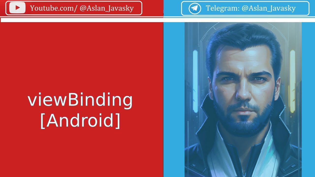 Подключение viewBinding в Android-проект смотреть онлайн