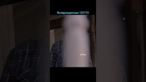 Вернулся спустя много лет 😢 #shorts #Фильмы #Сериалы #Кино #Моменты