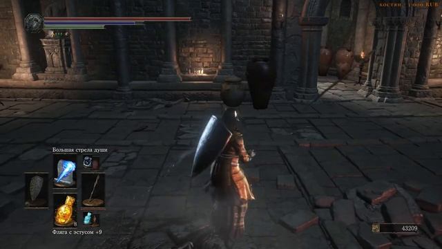 Dark Souls 3: Демон-Принц, Маг в Агонии [Стрим] смотреть онлайн