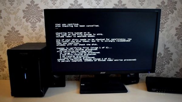 Checking file system on C