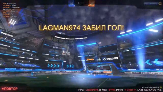 Rocket League открываем кейсы и играем смотреть онлайн