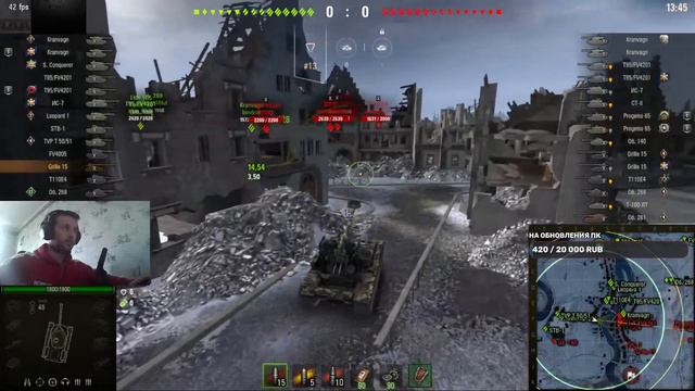 боевой пропуск нужен 50 уровень смотреть онлайн