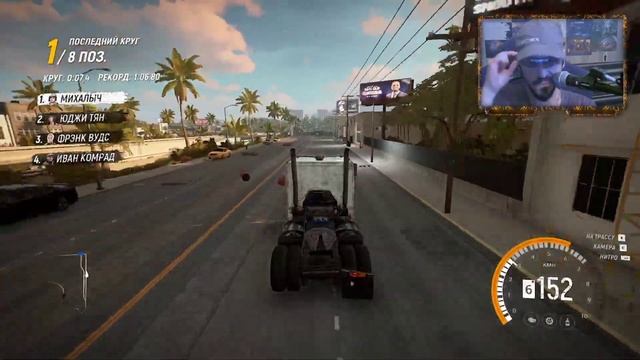 ? Анимешная попа сисястой тян была наказана Trail Out смотреть онлайн