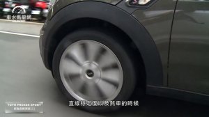 TOYO PROXES SPORT 新胎試駕 part 2.